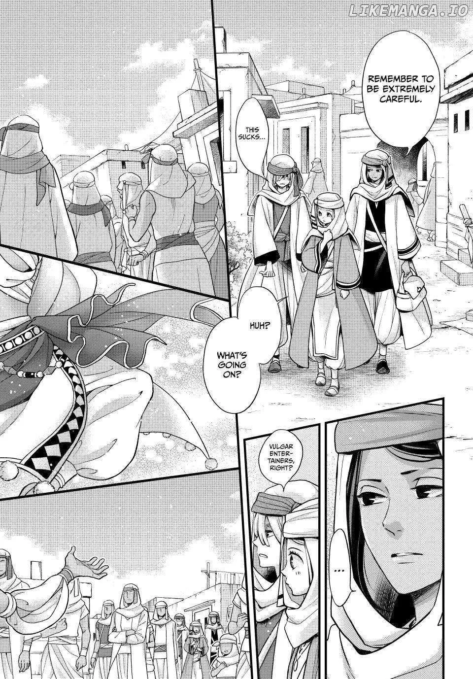 Nina The Starry Bride Zinmanga X Chapter 57 Page 9