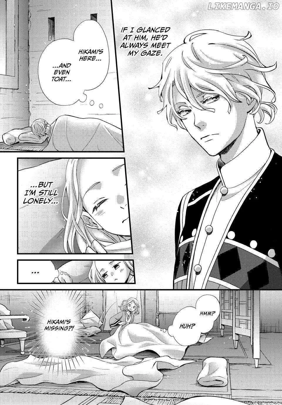 Nina The Starry Bride Zinmanga X Chapter 57 Page 16