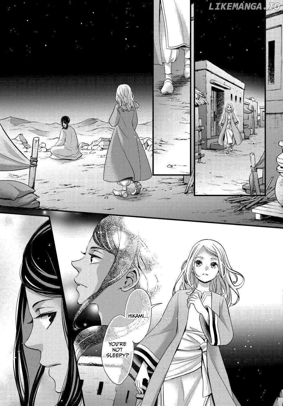 Nina The Starry Bride Zinmanga X Chapter 57 Page 17