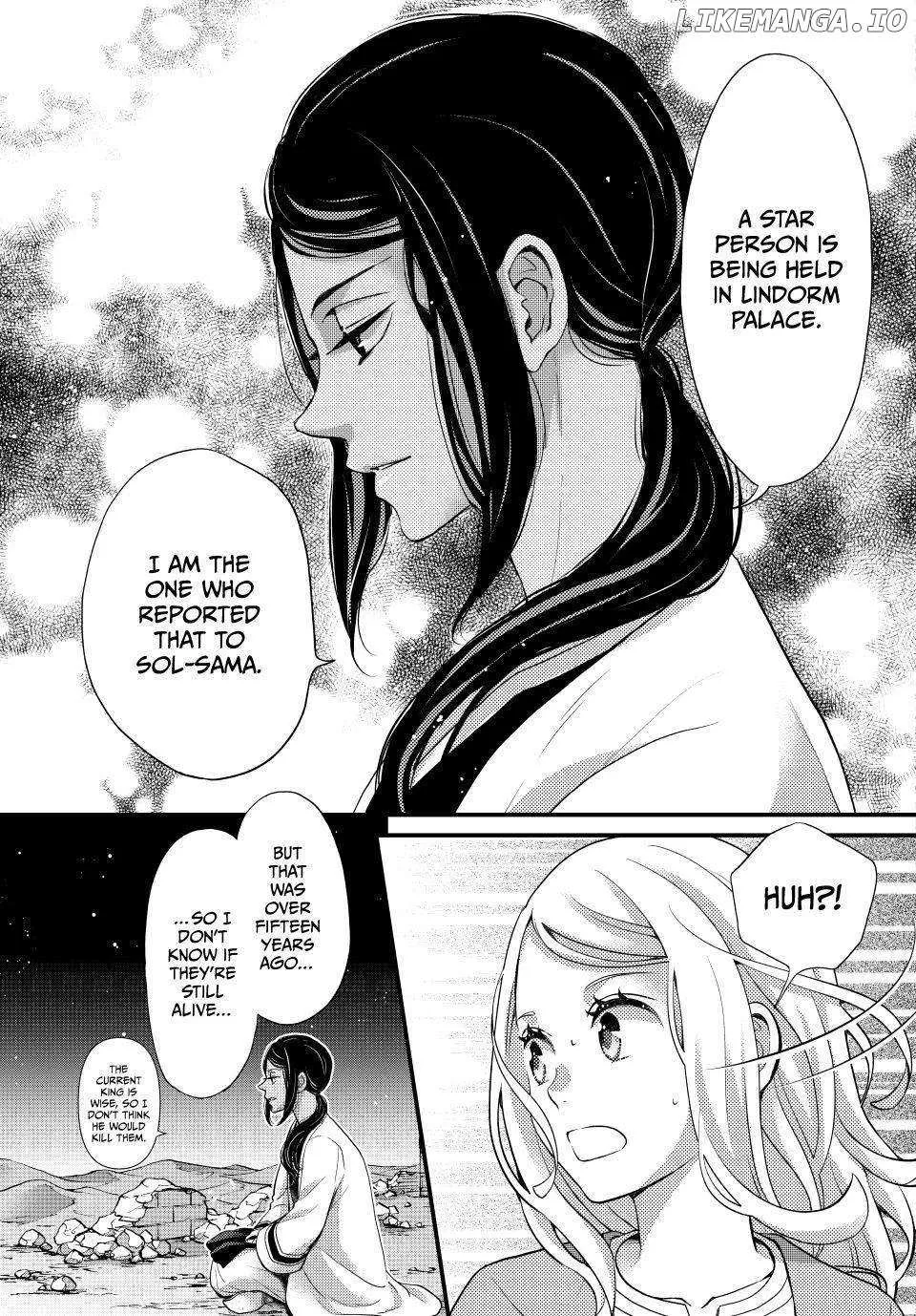 Nina The Starry Bride Zinmanga X Chapter 57 Page 19