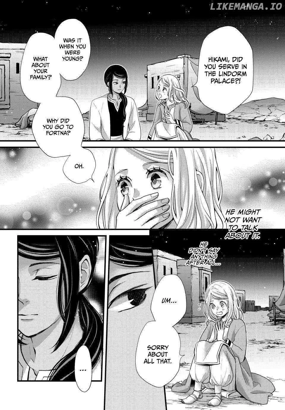 Nina The Starry Bride Zinmanga X Chapter 57 Page 20