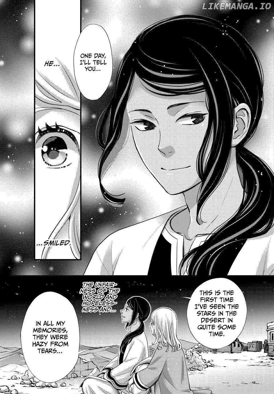 Nina The Starry Bride Zinmanga X Chapter 57 Page 21