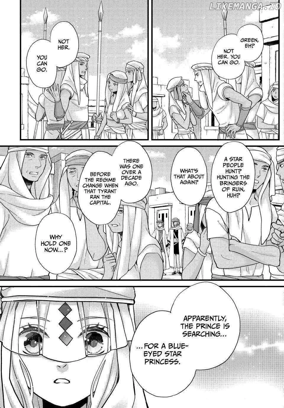 Nina The Starry Bride Zinmanga X Chapter 57 Page 24