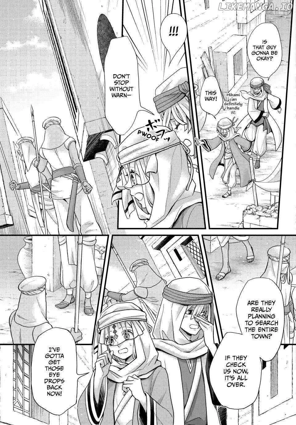 Nina The Starry Bride Zinmanga X Chapter 57 Page 28
