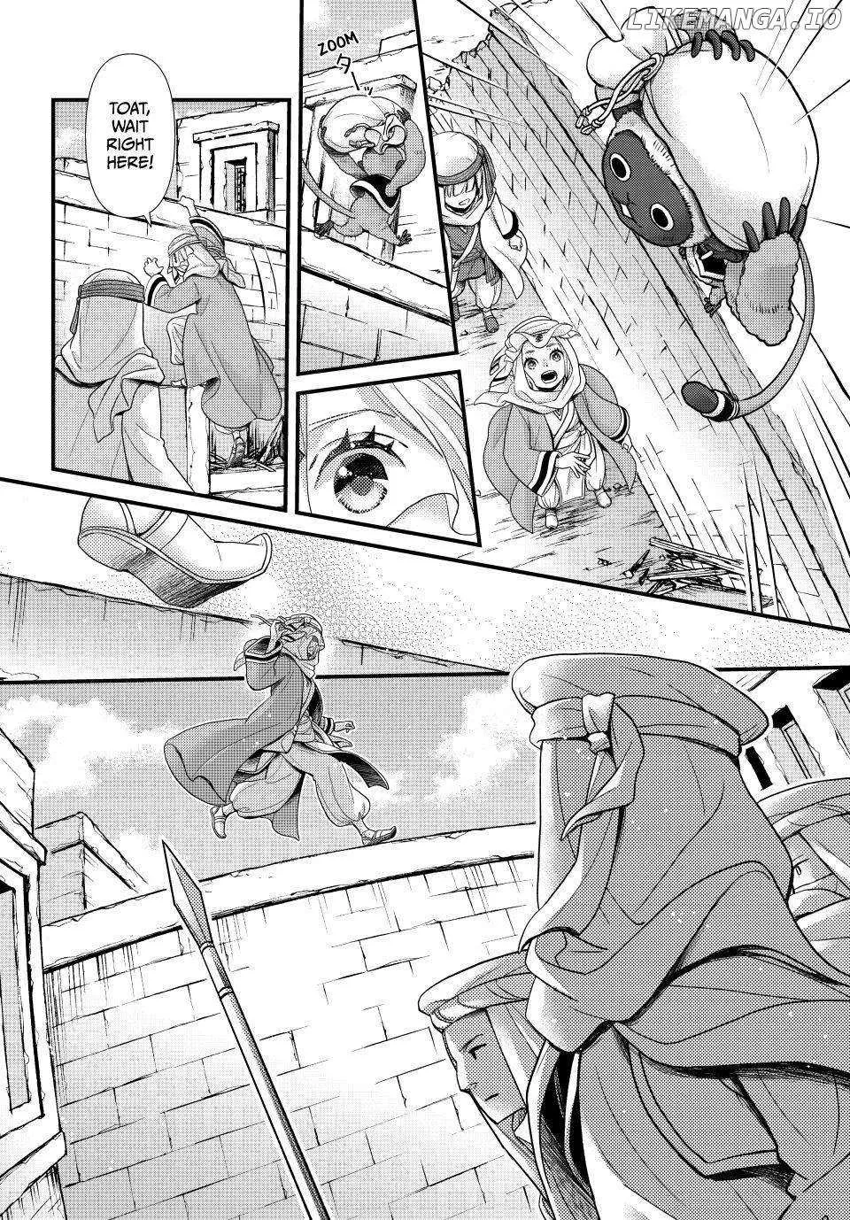 Nina The Starry Bride Zinmanga X Chapter 57 Page 29