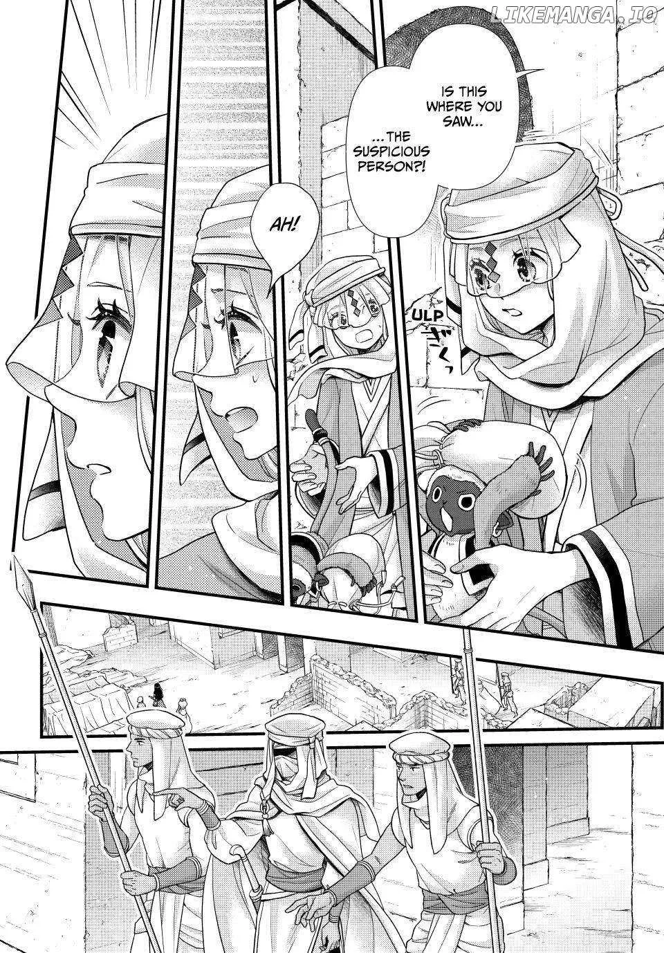 Nina The Starry Bride Zinmanga X Chapter 57 Page 31