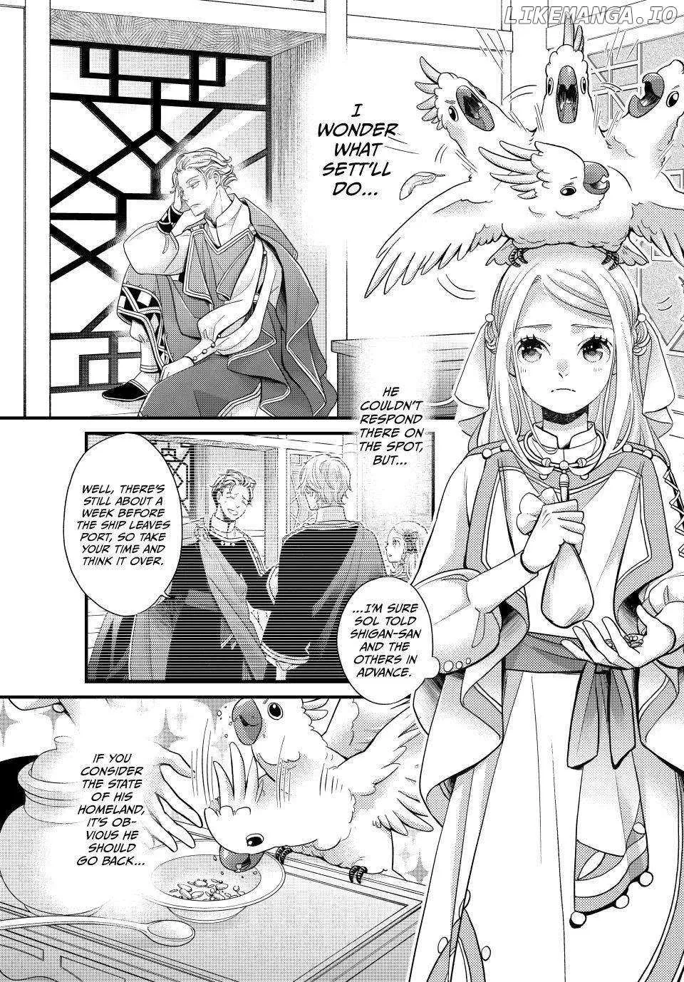 Nina The Starry Bride Zinmanga X Chapter 55 Page 3