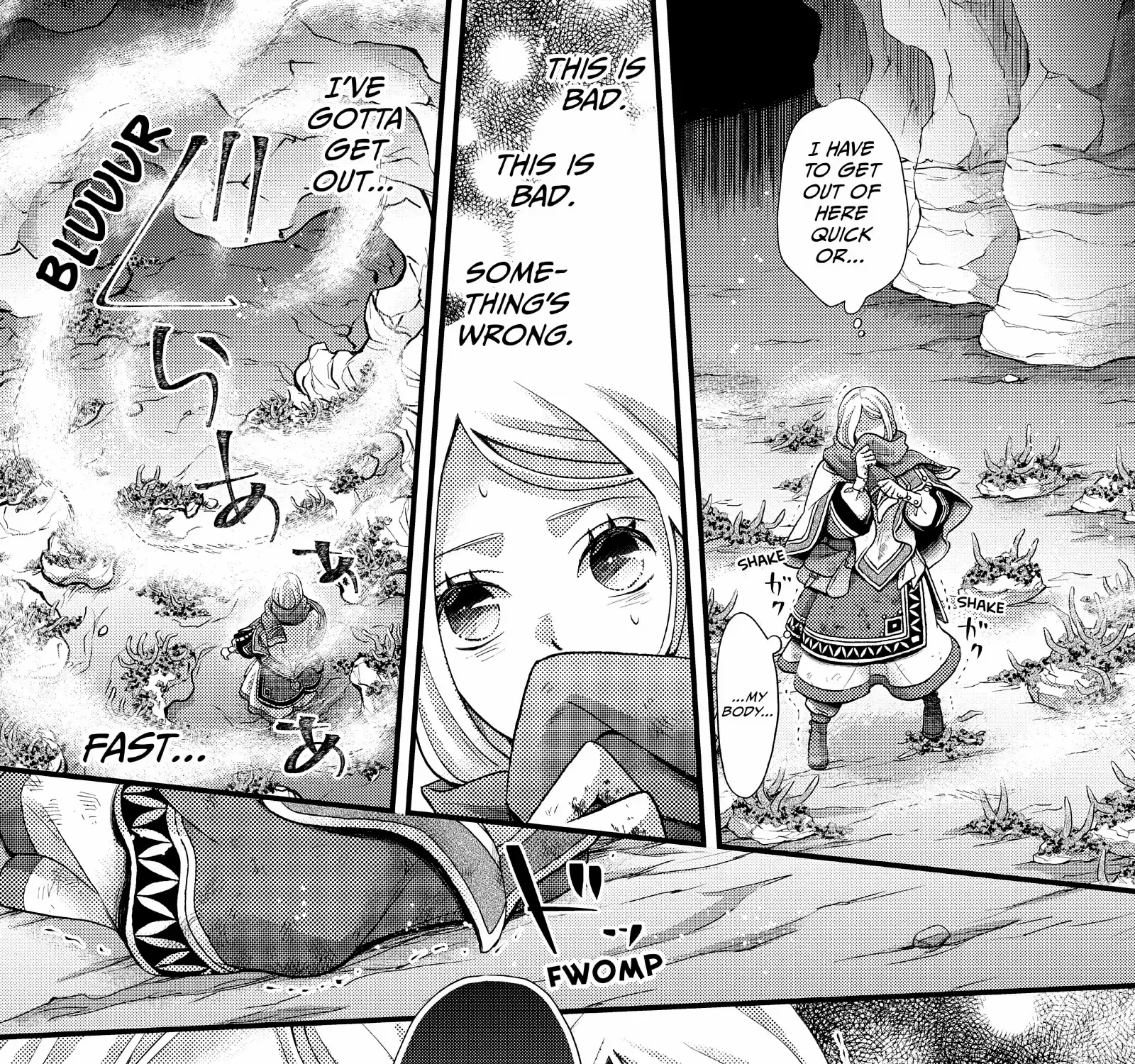 Nina The Starry Bride Zinmanga X Chapter 50 Page 44
