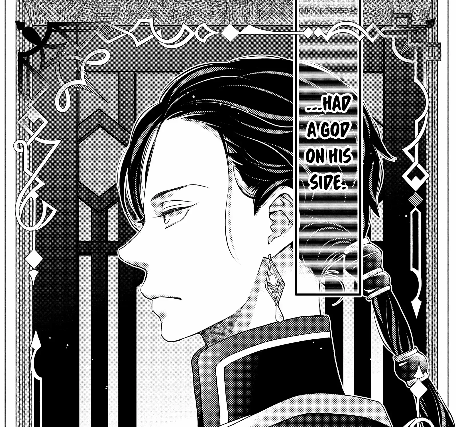 Nina The Starry Bride Zinmanga X Chapter 49 Page 13