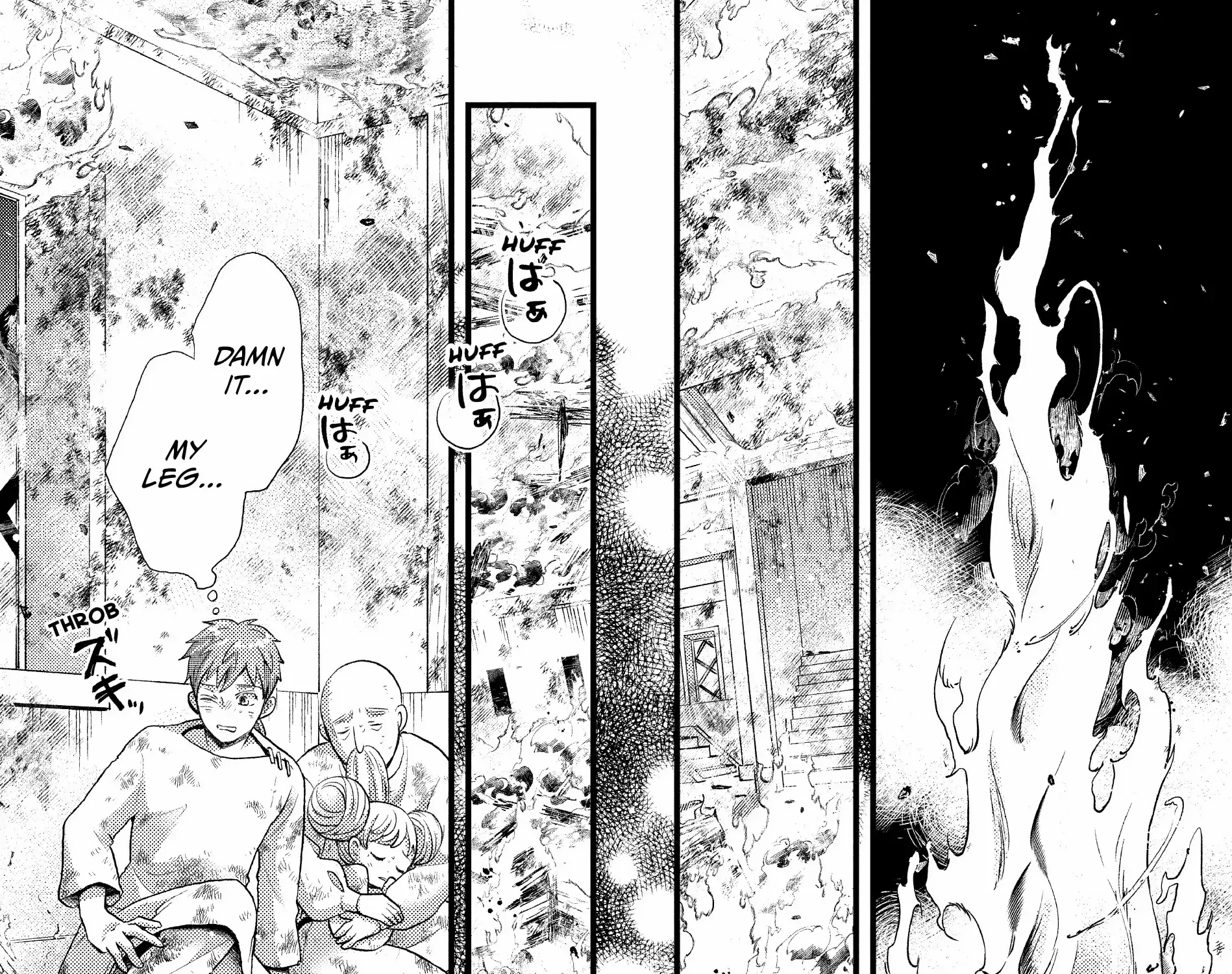 Nina The Starry Bride Zinmanga X Chapter 48 Page 7