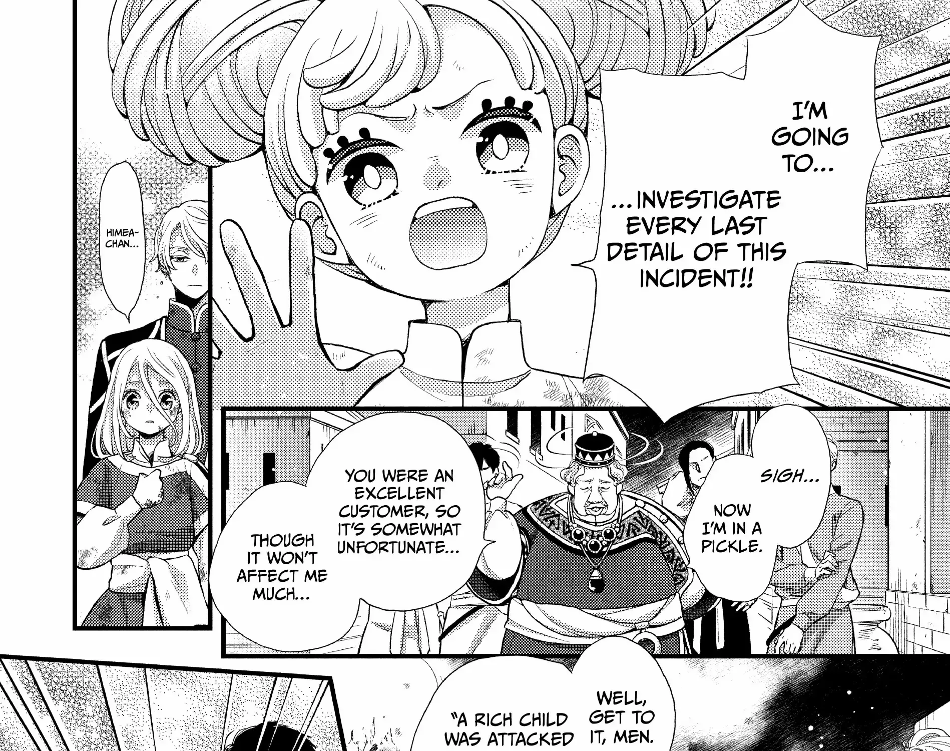 Nina The Starry Bride Zinmanga X Chapter 48 Page 33