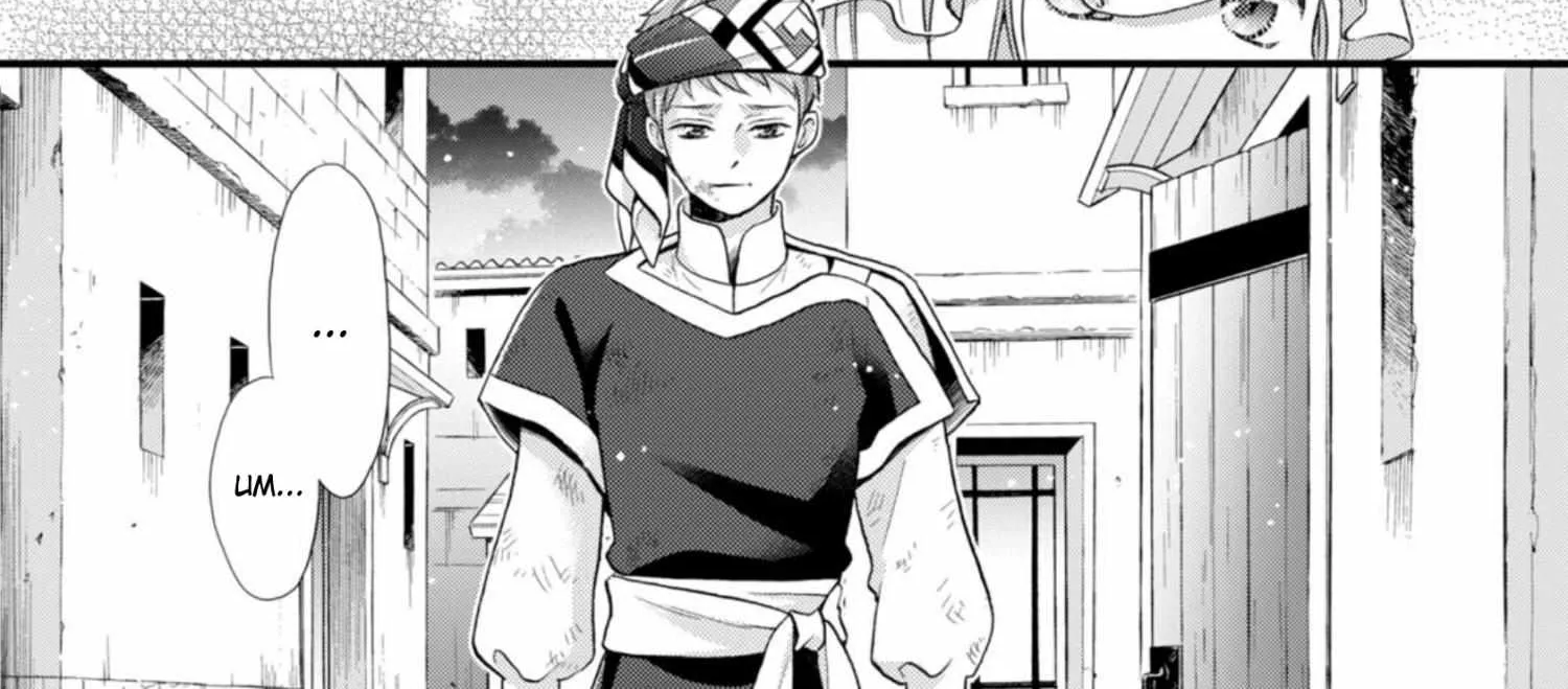 Nina The Starry Bride Zinmanga X Chapter 47 Page 22