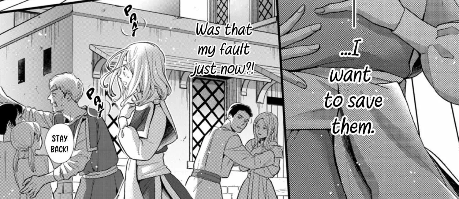 Nina The Starry Bride Zinmanga X Chapter 47 Page 72