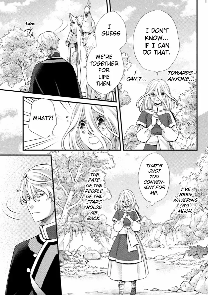 Nina The Starry Bride Zinmanga X Chapter 46 Page 6