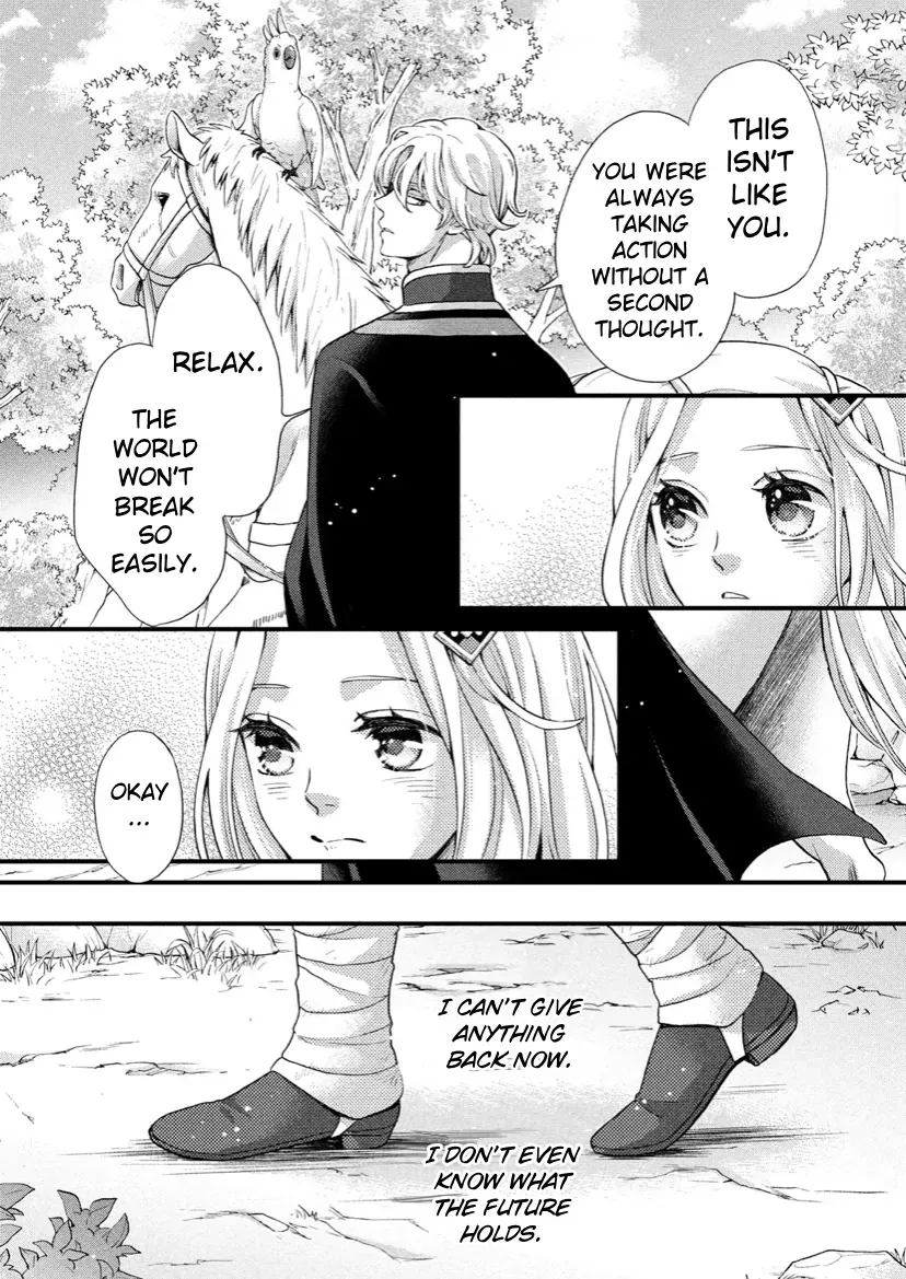 Nina The Starry Bride Zinmanga X Chapter 46 Page 11