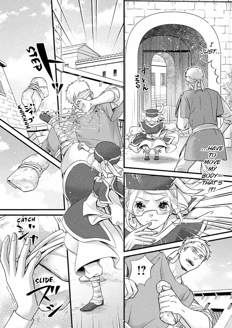 Nina The Starry Bride Zinmanga X Chapter 46 Page 24
