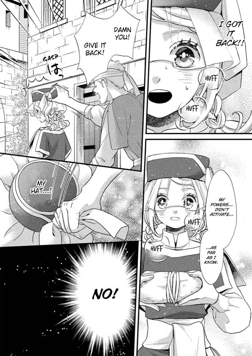 Nina The Starry Bride Zinmanga X Chapter 46 Page 25
