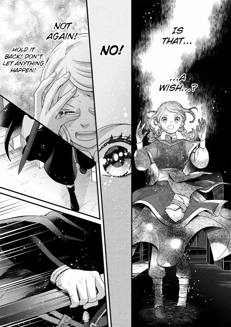Nina The Starry Bride Zinmanga X Chapter 46 Page 26