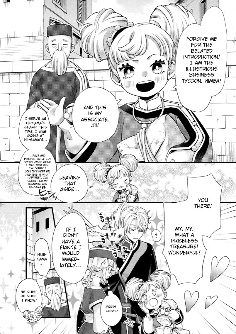 Nina The Starry Bride Zinmanga X Chapter 46 Page 30