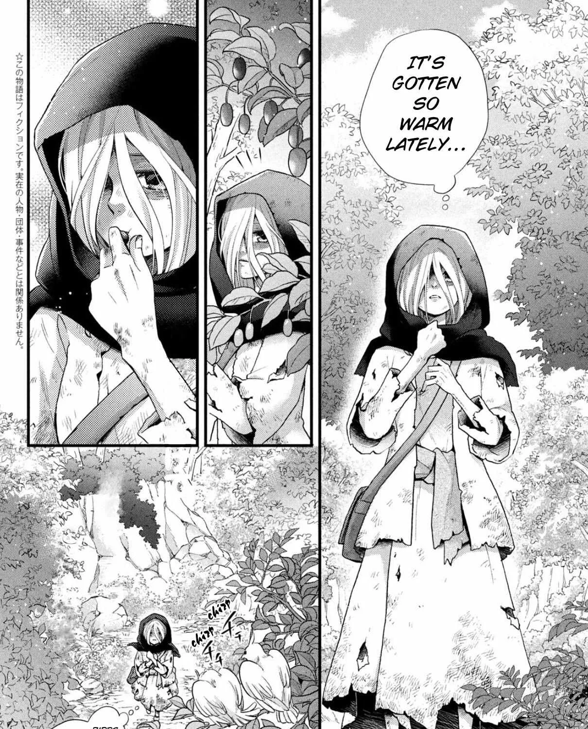 Nina The Starry Bride Zinmanga X Chapter 45 Page 6