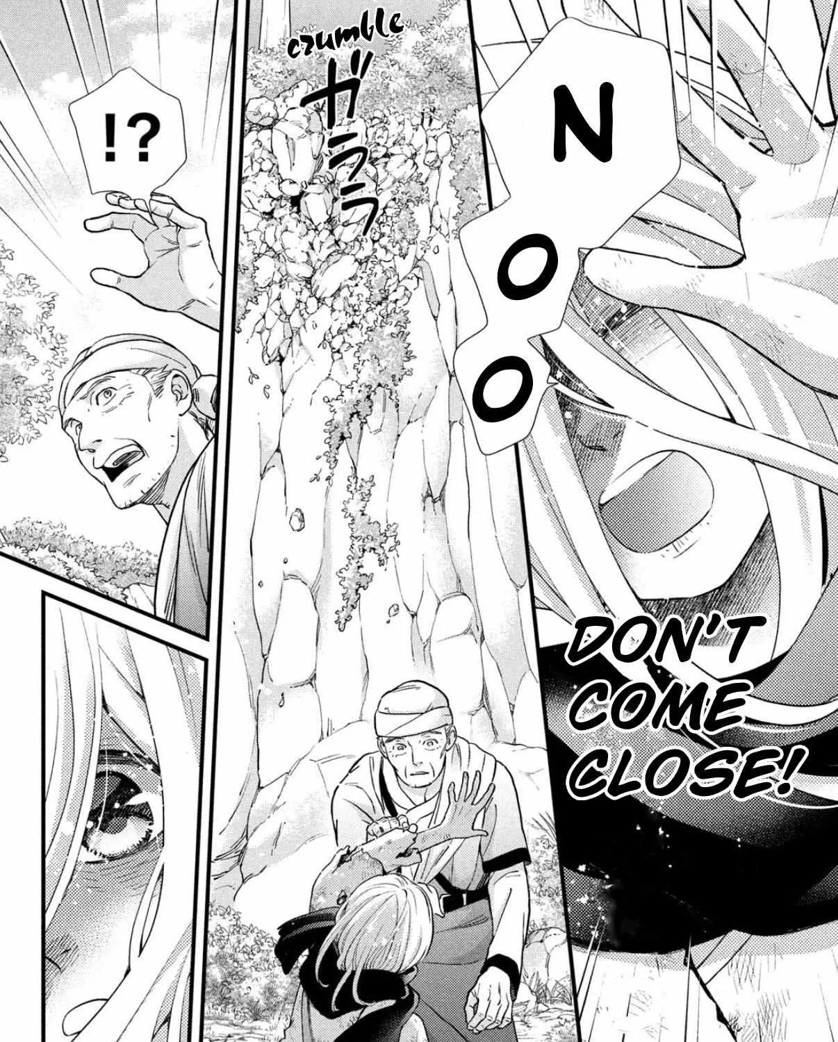 Nina The Starry Bride Zinmanga X Chapter 45 Page 14
