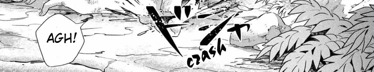 Nina The Starry Bride Zinmanga X Chapter 45 Page 21