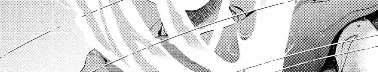 Nina The Starry Bride Zinmanga X Chapter 45 Page 25