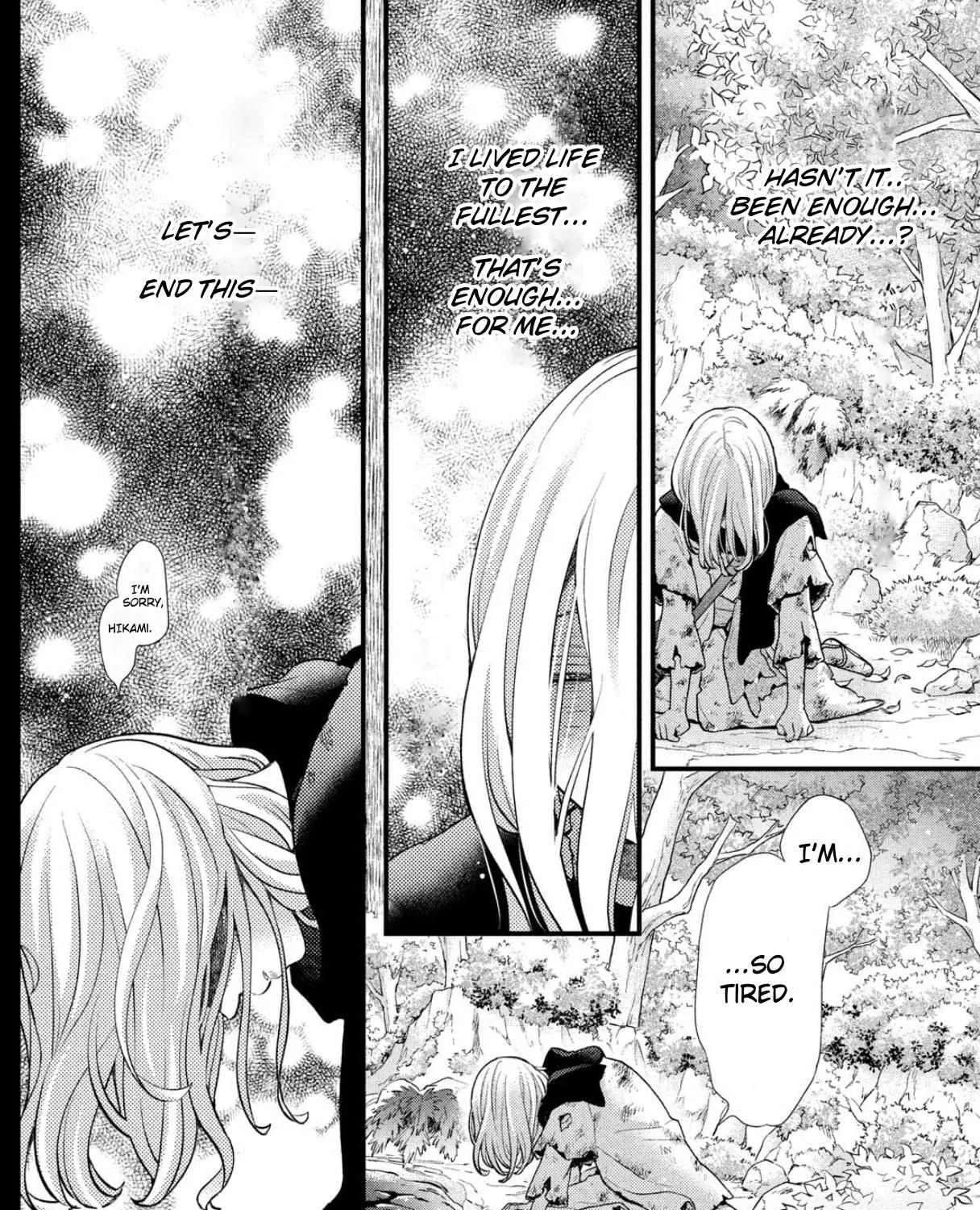 Nina The Starry Bride Zinmanga X Chapter 45 Page 26