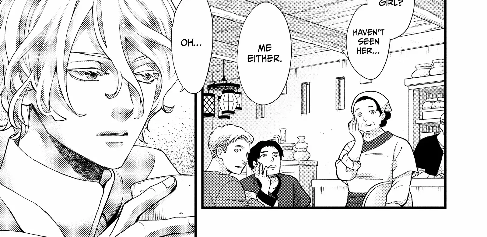 Nina The Starry Bride Zinmanga X Chapter 44.5 Page 11