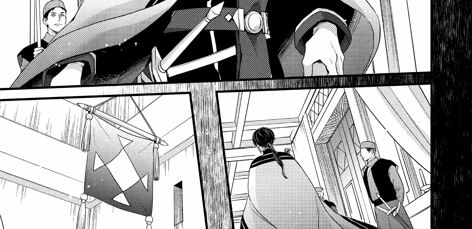 Nina The Starry Bride Zinmanga X Chapter 44.5 Page 19