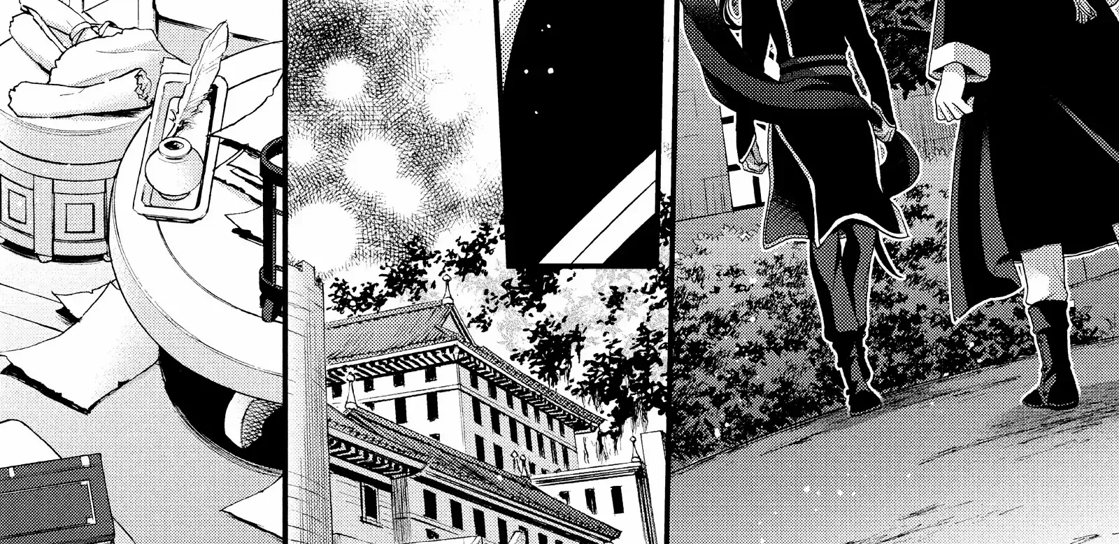 Nina The Starry Bride Zinmanga X Chapter 43 Page 23