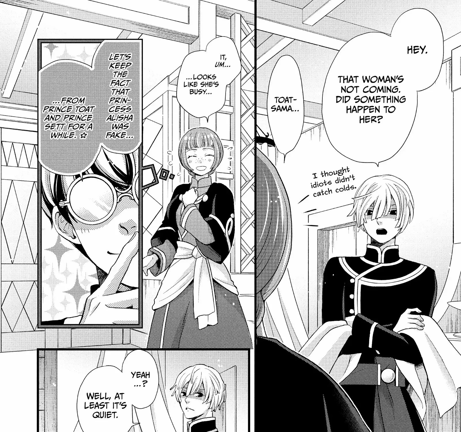 Nina The Starry Bride Zinmanga X Chapter 42 Page 23