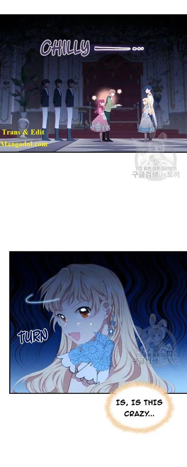 Youngest Princess Zinmanga X Chapter 80 Page 28