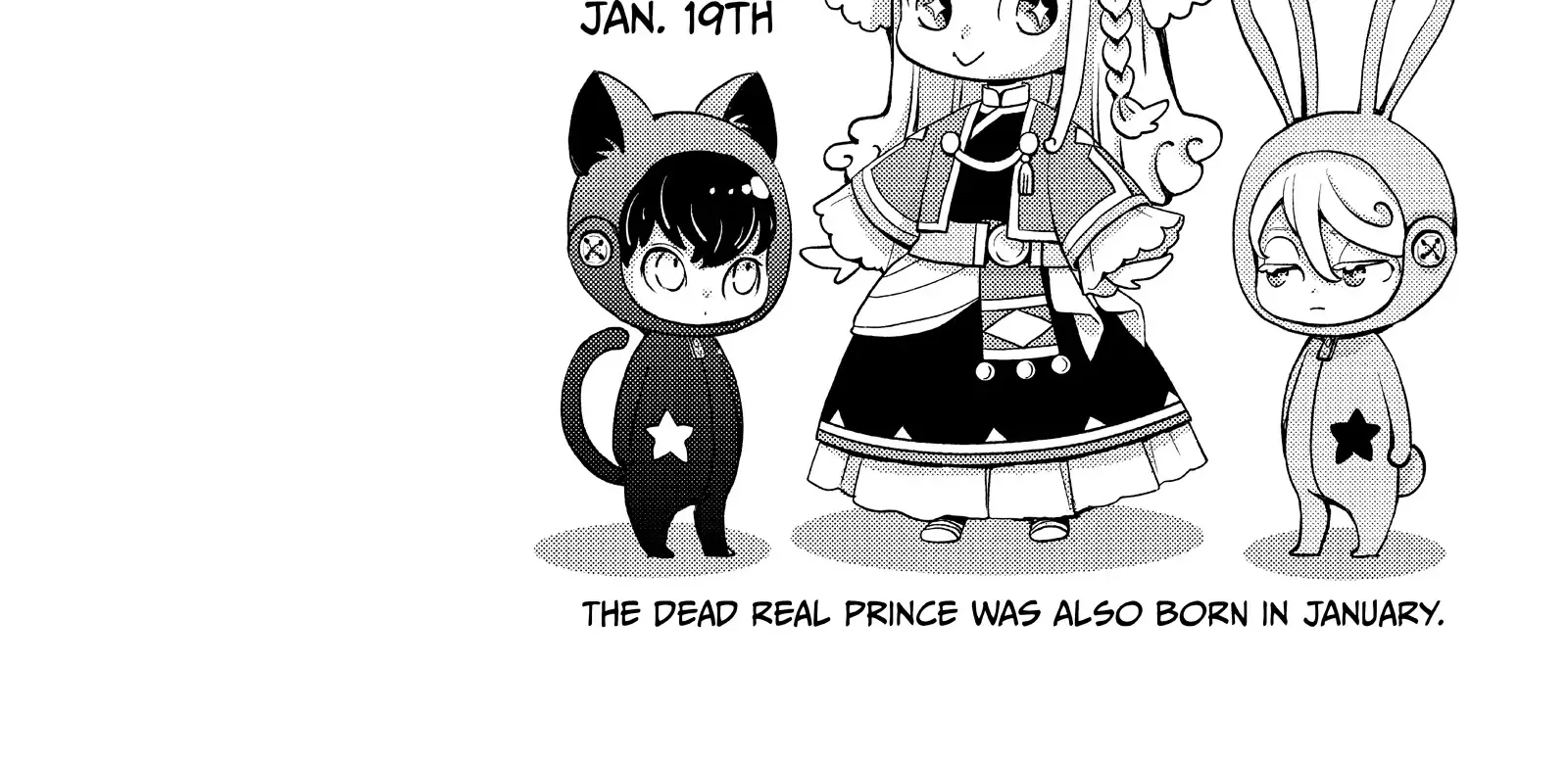Nina The Starry Bride Zinmanga X Chapter 41 Page 77