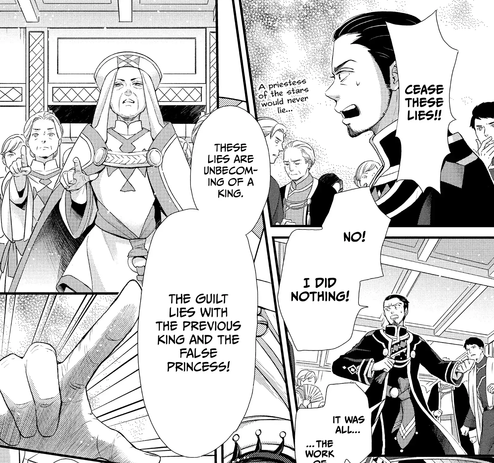 Nina The Starry Bride Zinmanga X Chapter 40 Page 84