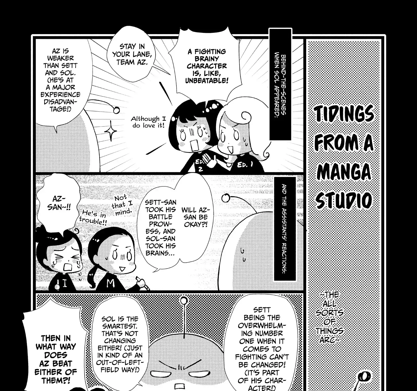 Nina The Starry Bride Zinmanga X Chapter 40 Page 90