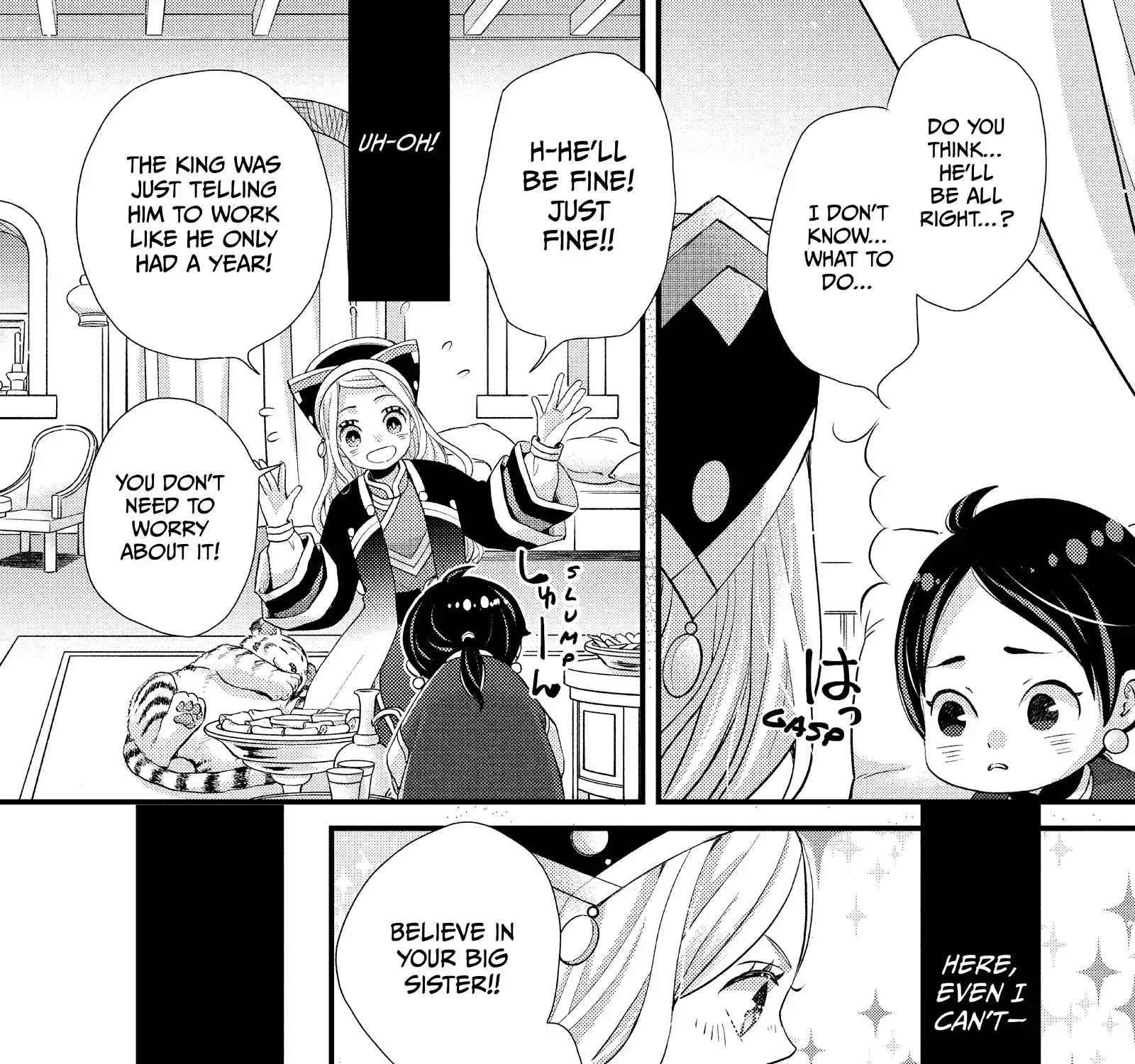 Nina The Starry Bride Zinmanga X Chapter 39 Page 11