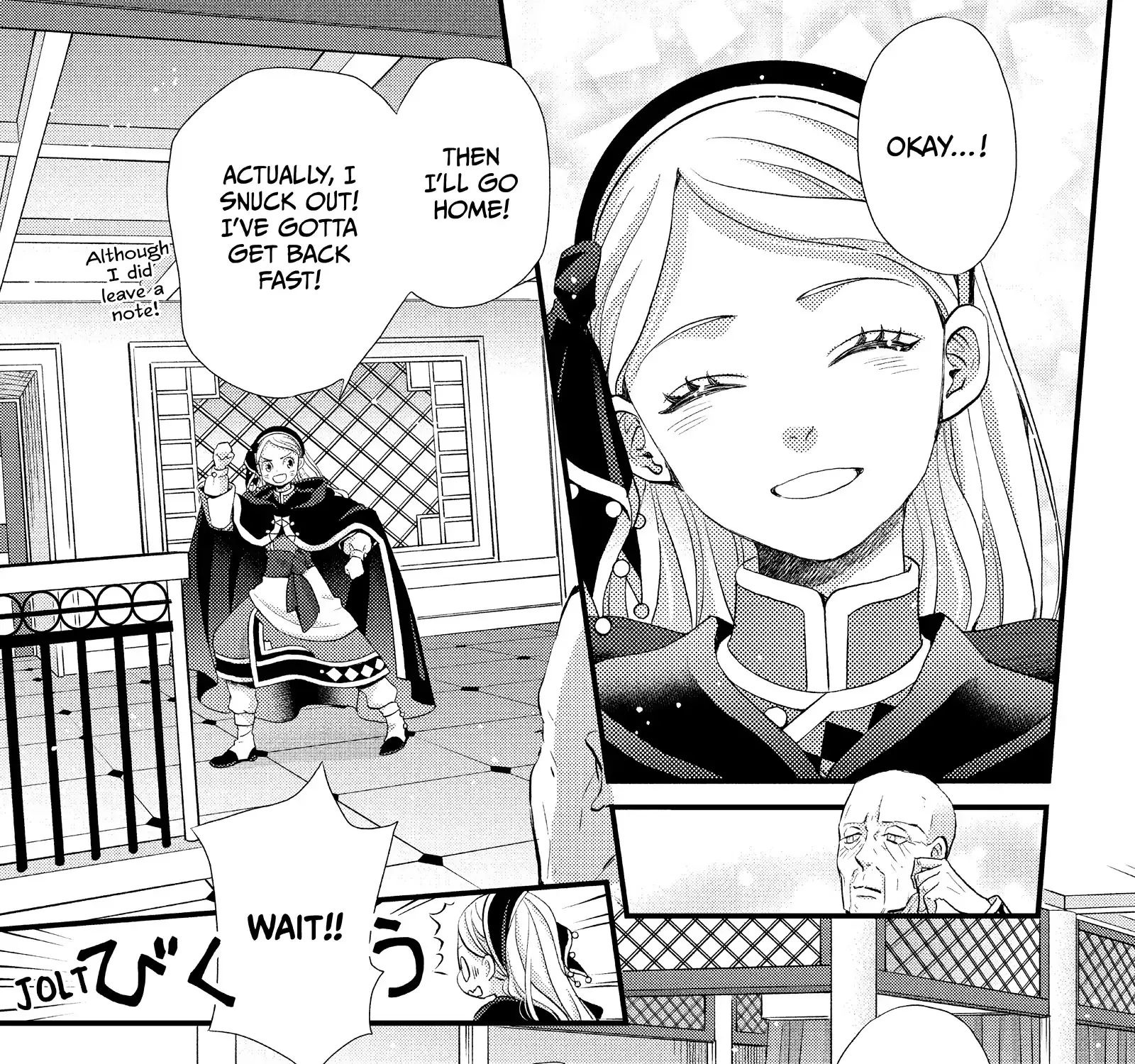 Nina The Starry Bride Zinmanga X Chapter 39 Page 25