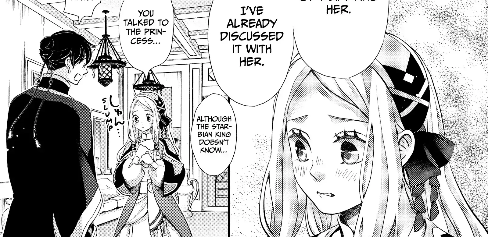 Nina The Starry Bride Zinmanga X Chapter 39 Page 58