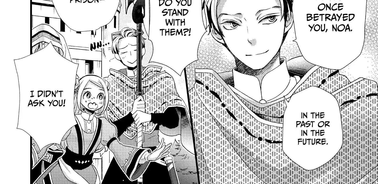 Nina The Starry Bride Zinmanga X Chapter 37 Page 18