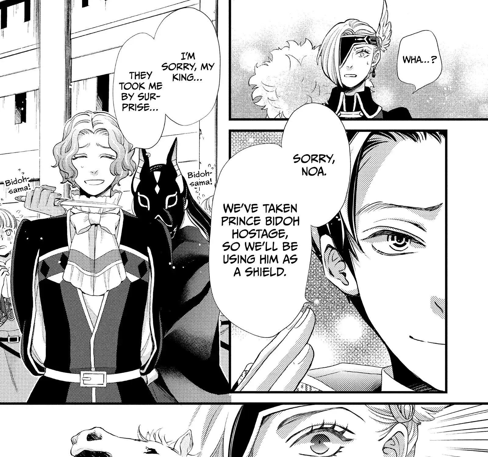 Nina The Starry Bride Zinmanga X Chapter 37 Page 41