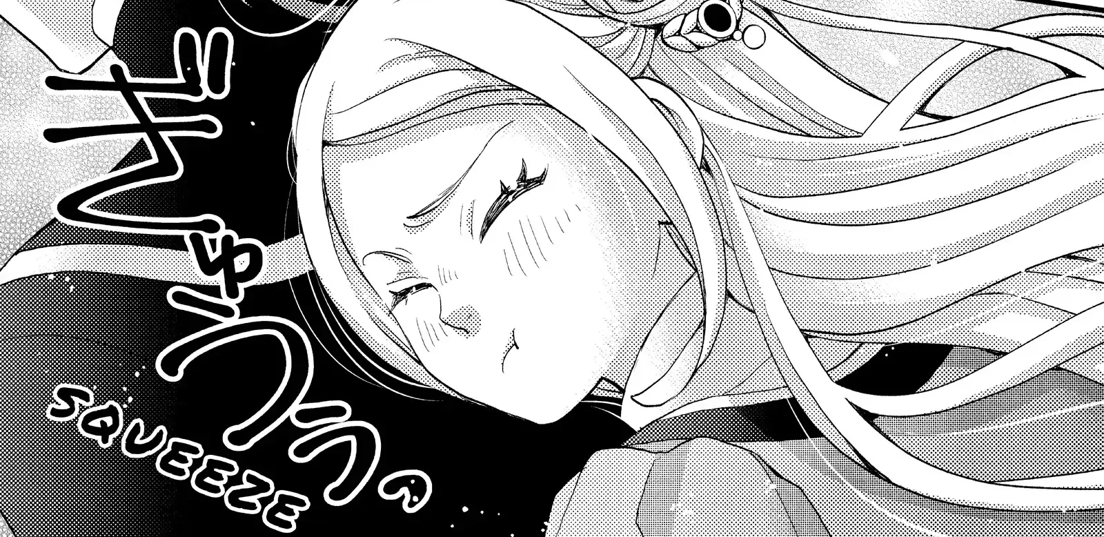 Nina The Starry Bride Zinmanga X Chapter 37 Page 46