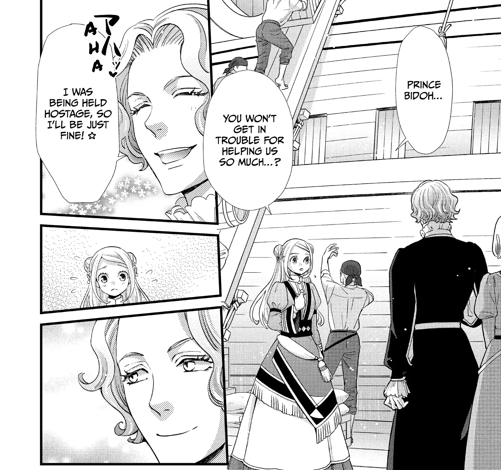 Nina The Starry Bride Zinmanga X Chapter 37 Page 59