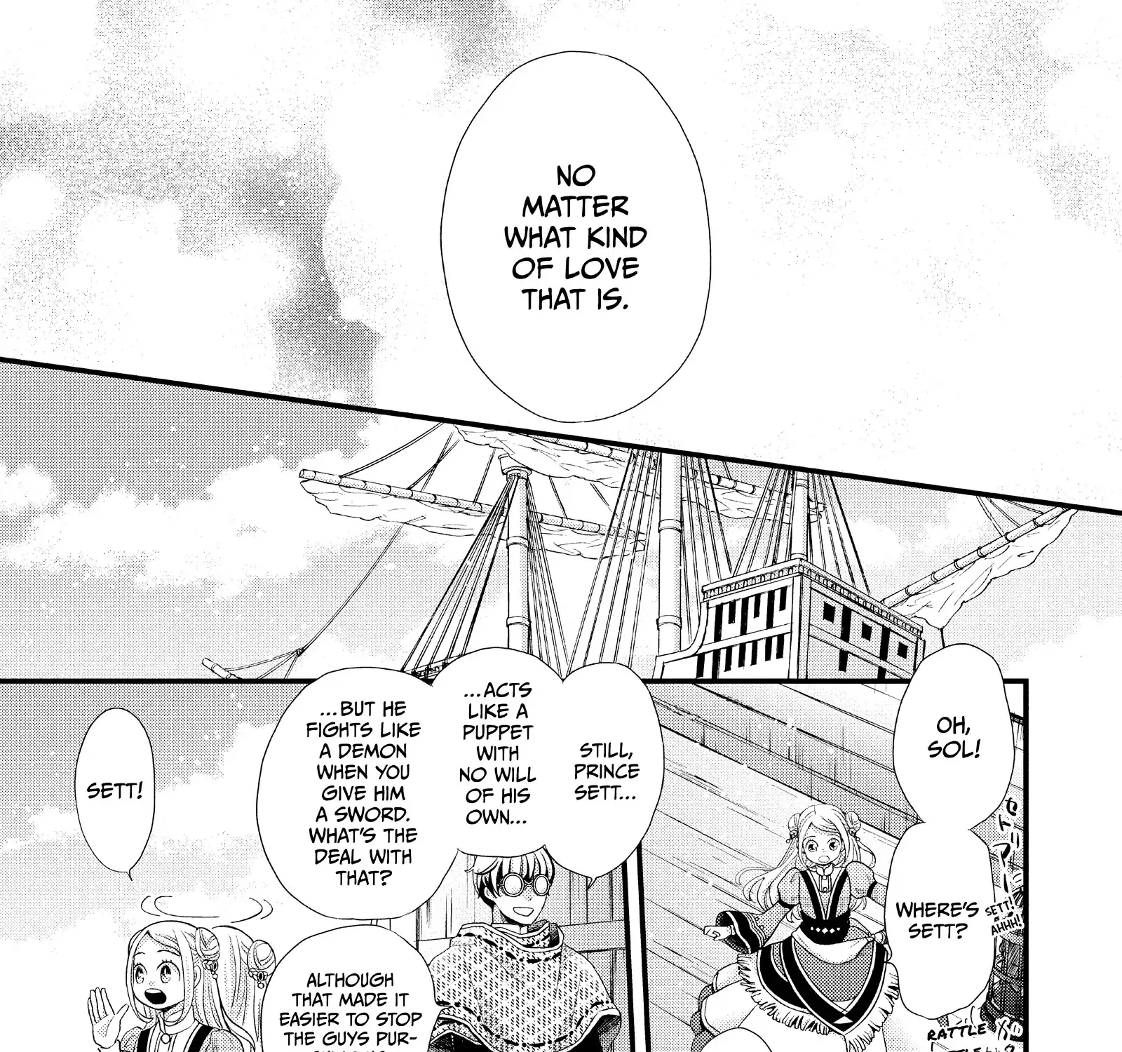 Nina The Starry Bride Zinmanga X Chapter 37 Page 69