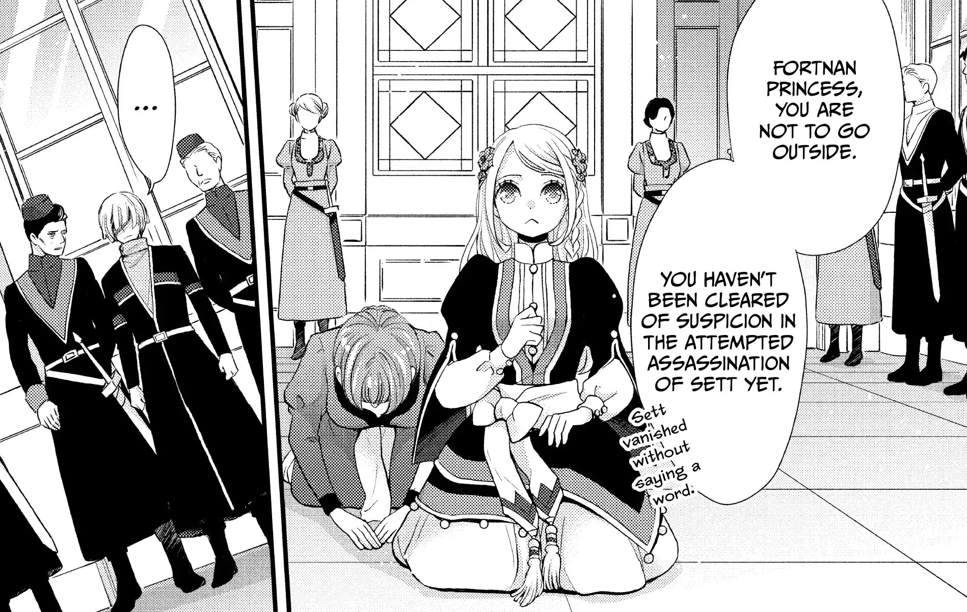 Nina The Starry Bride Zinmanga X Chapter 36 Page 14