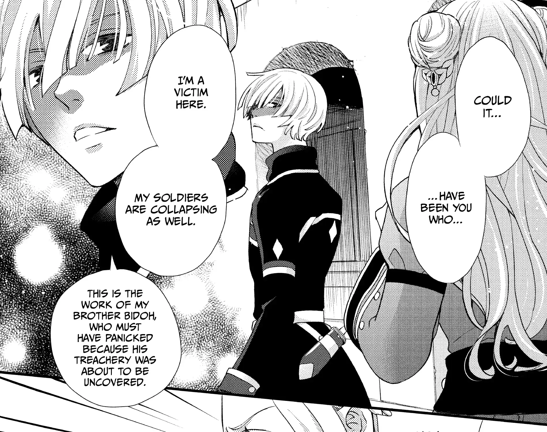 Nina The Starry Bride Zinmanga X Chapter 36 Page 47