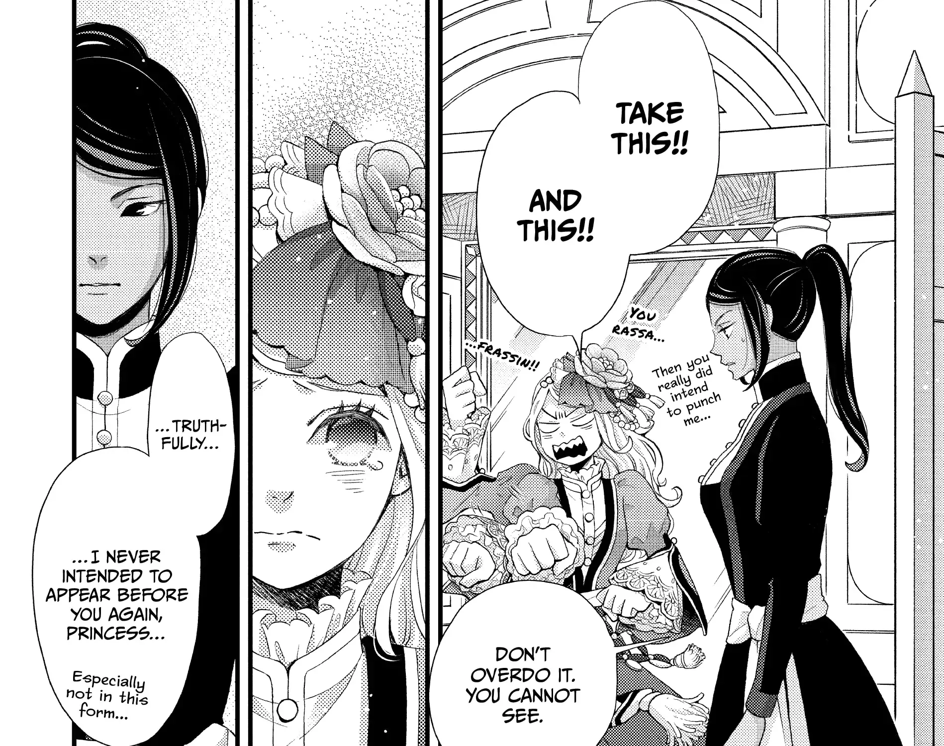 Nina The Starry Bride Zinmanga X Chapter 35 Page 14