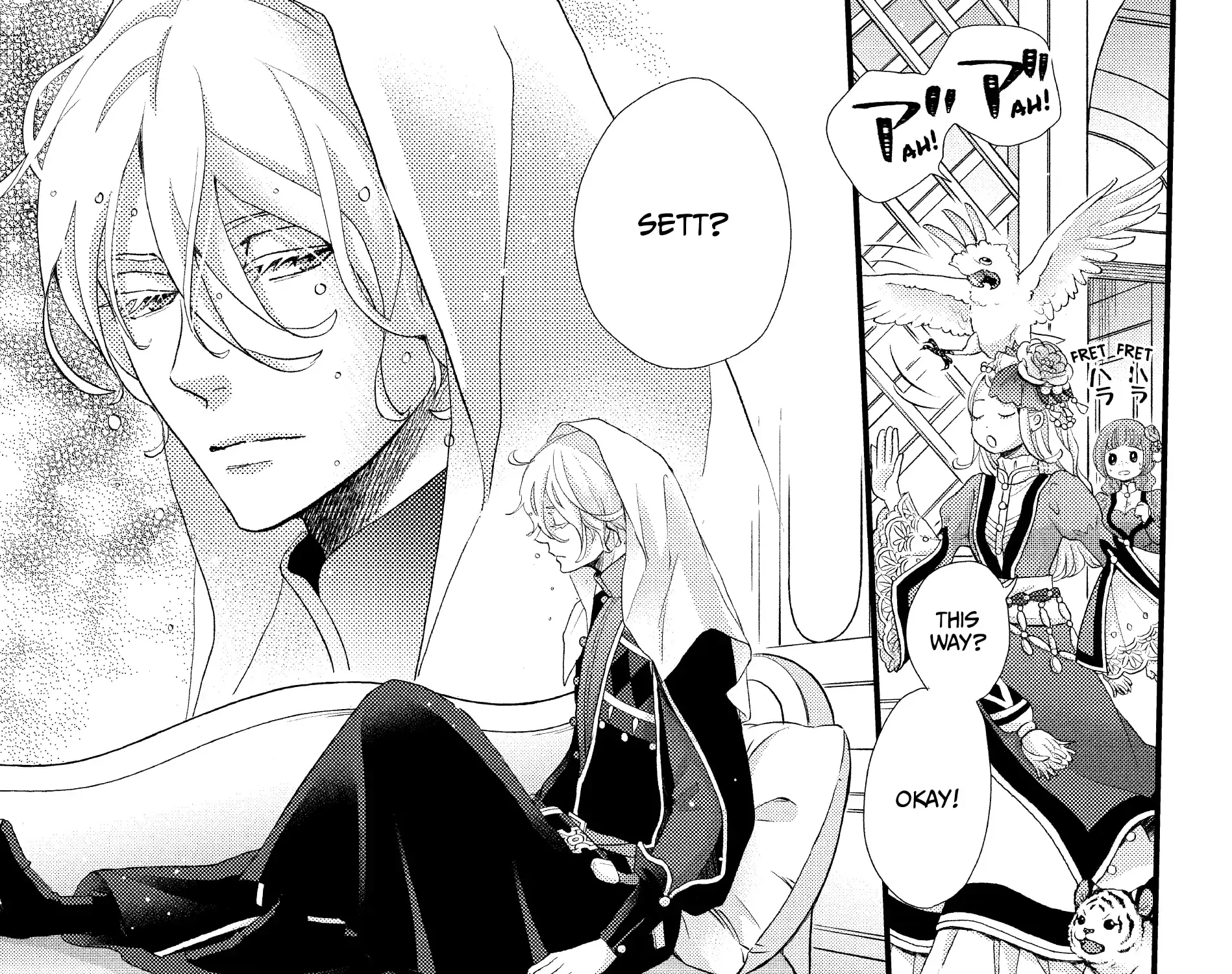 Nina The Starry Bride Zinmanga X Chapter 35 Page 18