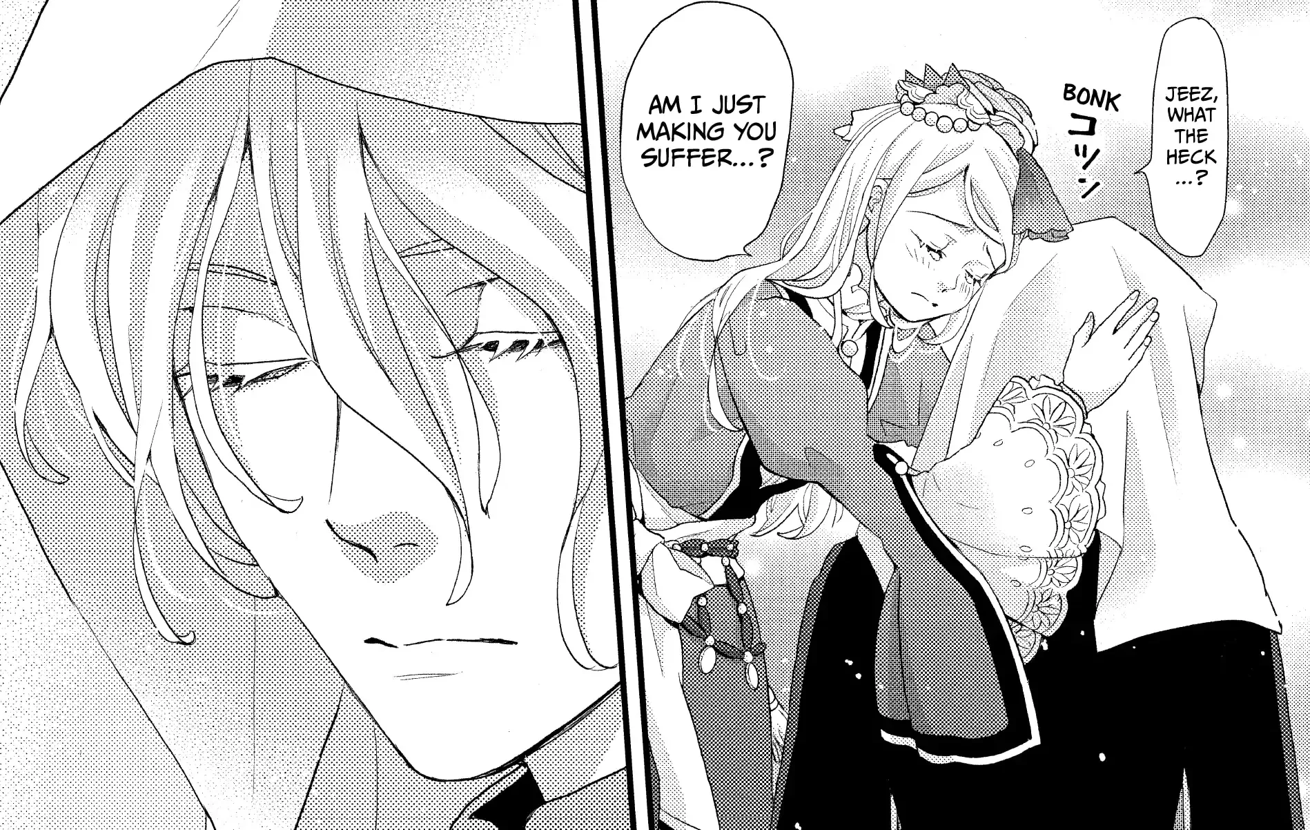 Nina The Starry Bride Zinmanga X Chapter 35 Page 21