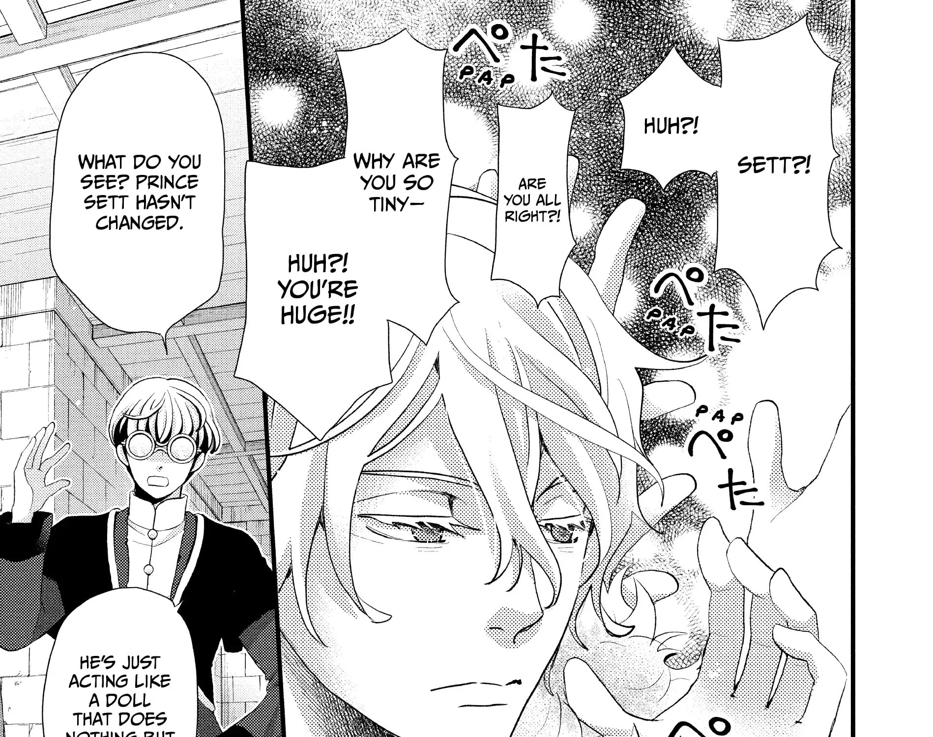 Nina The Starry Bride Zinmanga X Chapter 34 Page 18